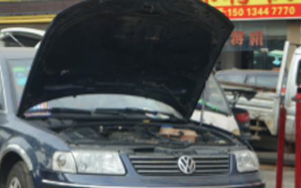 The Changing Face of Passenger Car Servicing and Emerging PCMO Sales Channels in China